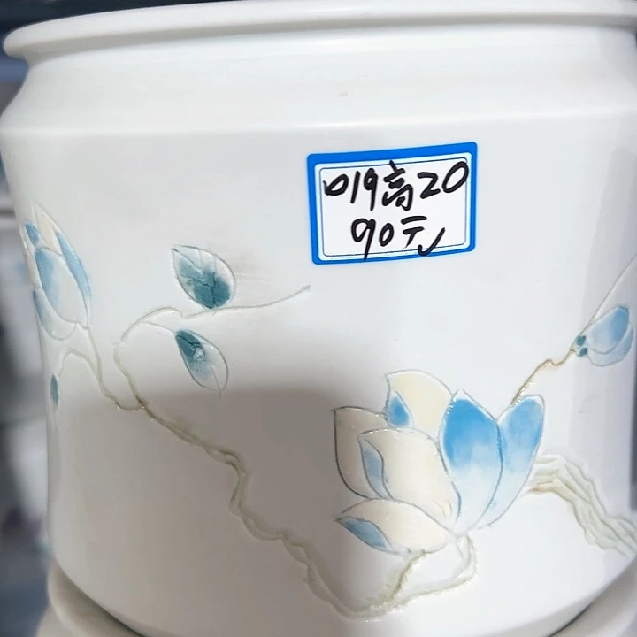 红陶20CM（含）-50CM（不含）