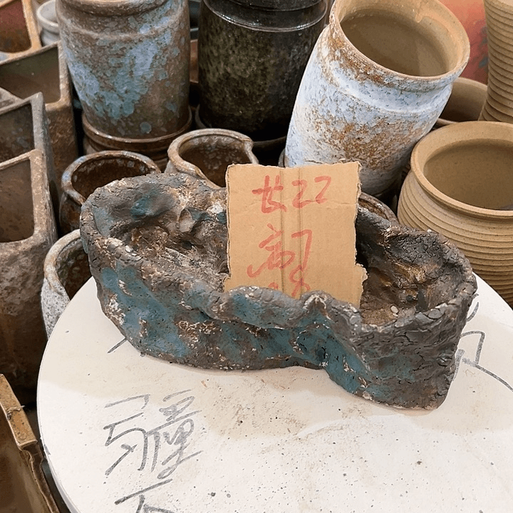 红陶20CM（含）-50CM（不含）