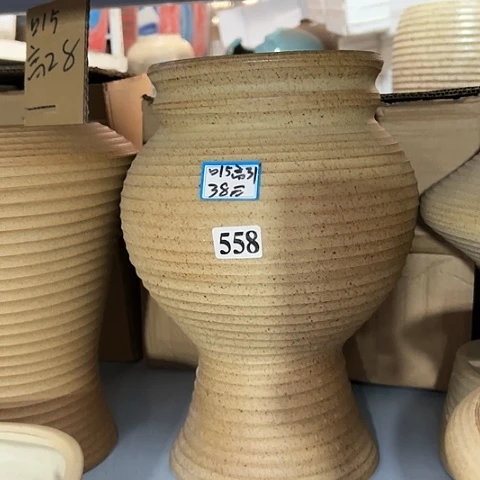 红陶20CM（含）-50CM（不含）