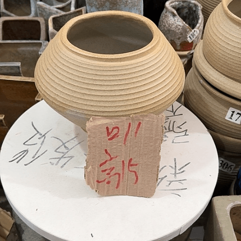 红陶20CM（含）-50CM（不含）