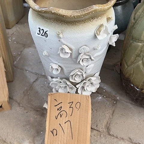 红陶20CM（含）-50CM（不含）