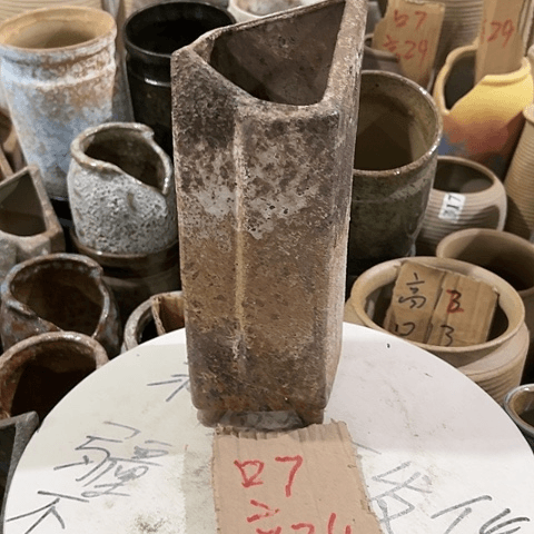 红陶20CM（含）-50CM（不含）