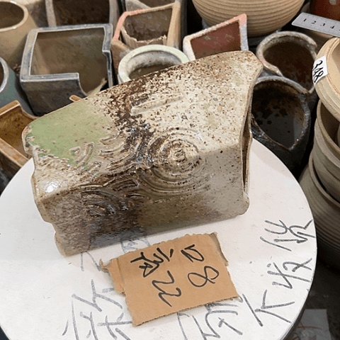 红陶20CM（含）-50CM（不含）