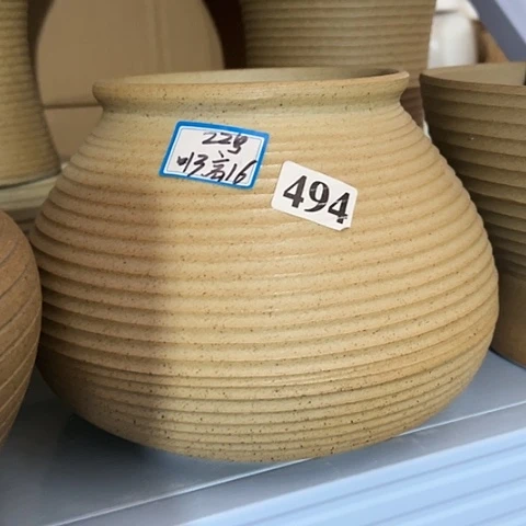 红陶20CM（含）-50CM（不含）