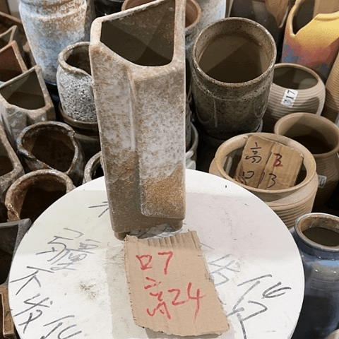 红陶20CM（含）-50CM（不含）