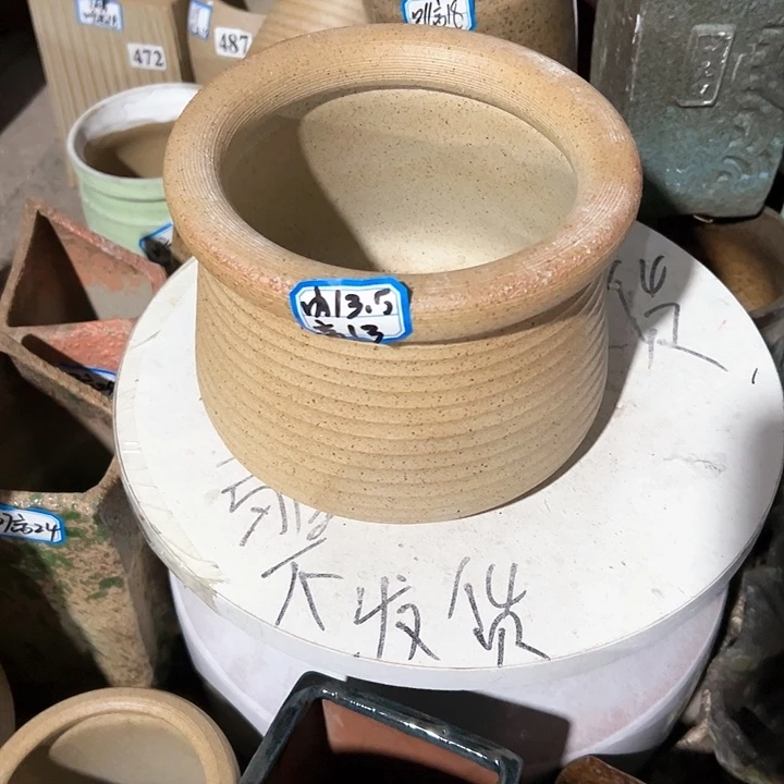 红陶20CM（含）-50CM（不含）