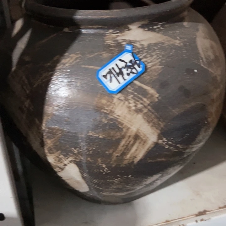 红陶20CM（含）-50CM（不含）