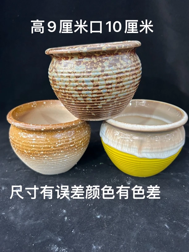 37号   精品创意多肉，花盆，绿植花盆三个装