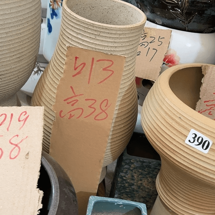 红陶20CM（含）-50CM（不含）