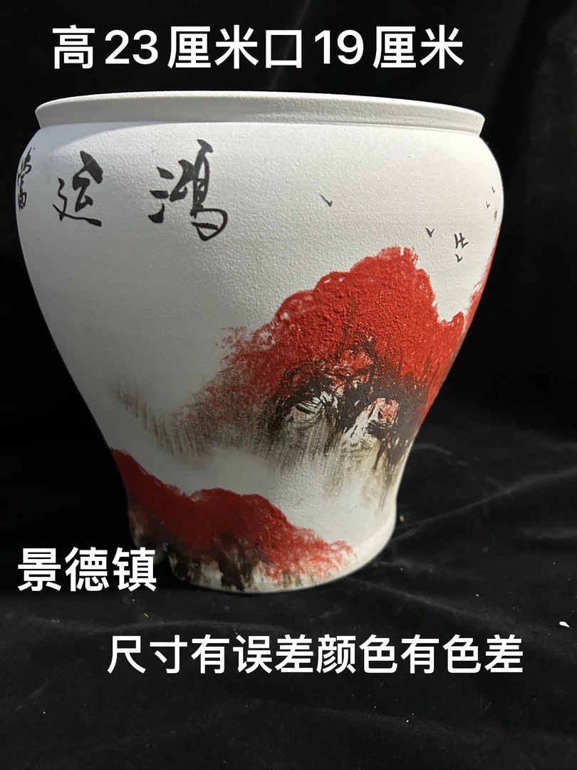 17号 景德镇精品手工手绘花盆,适合多肉老庄绿植盆栽,透气性好