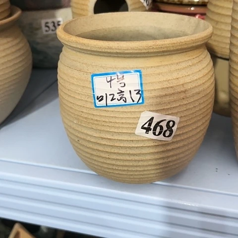 红陶20CM（含）-50CM（不含）