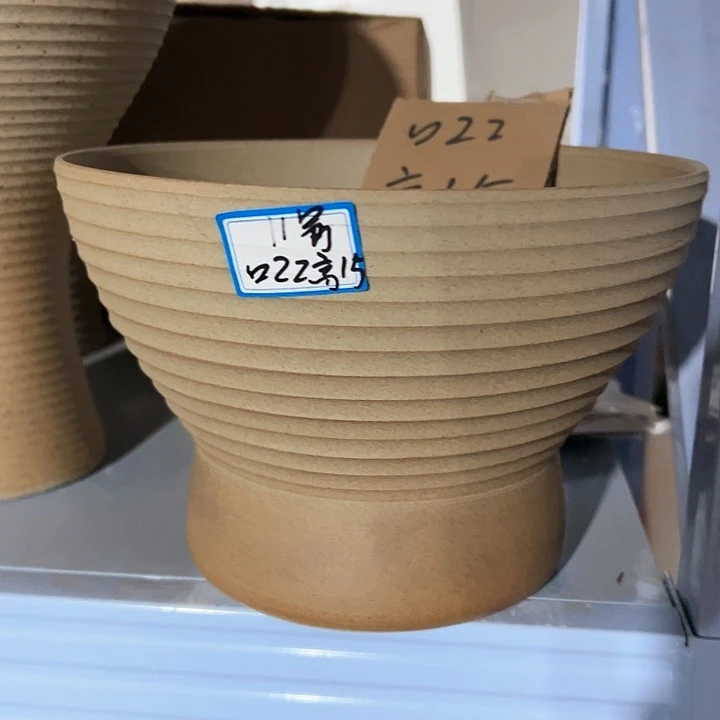 红陶20CM（含）-50CM（不含）