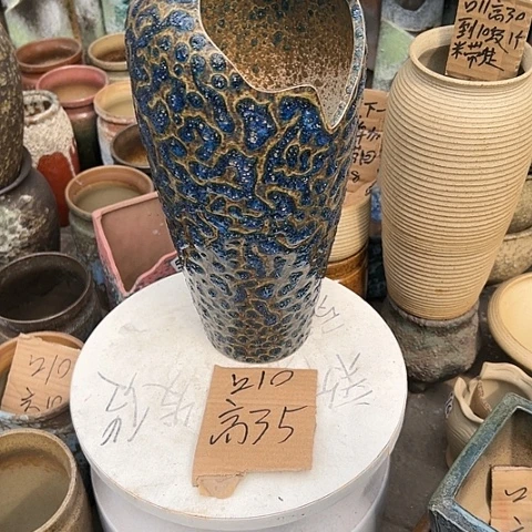 红陶20CM（含）-50CM（不含）