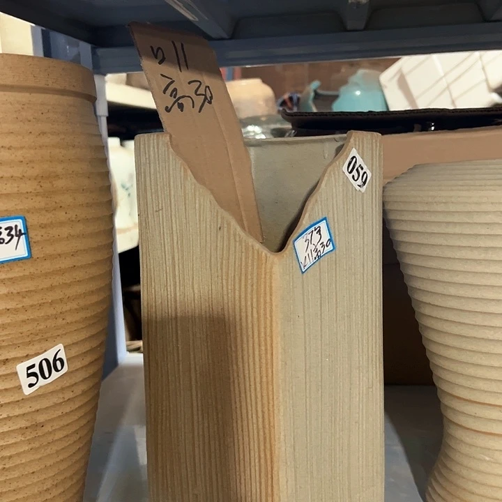 红陶20CM（含）-50CM（不含）