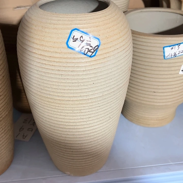 红陶20CM（含）-50CM（不含）