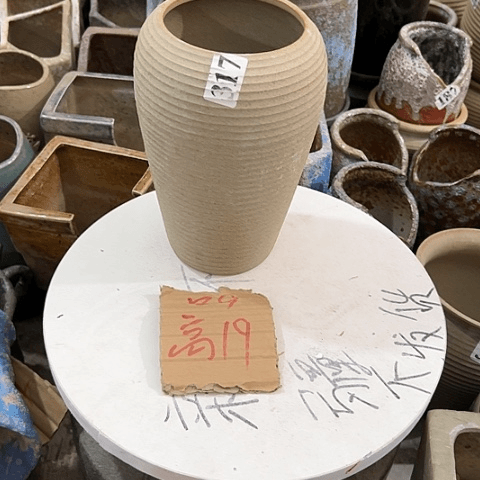 红陶20CM（含）-50CM（不含）
