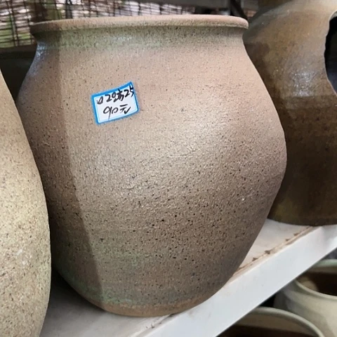 红陶20CM（含）-50CM（不含）