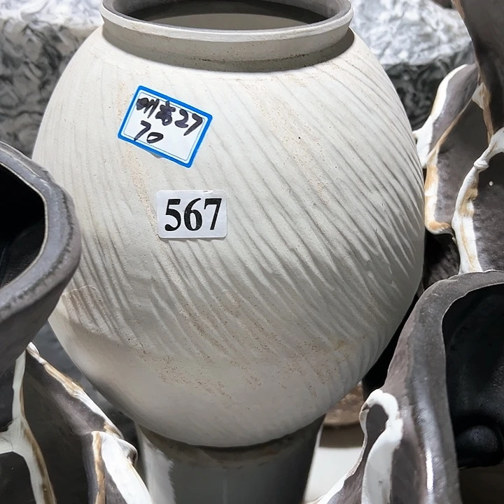 红陶20CM（含）-50CM（不含）