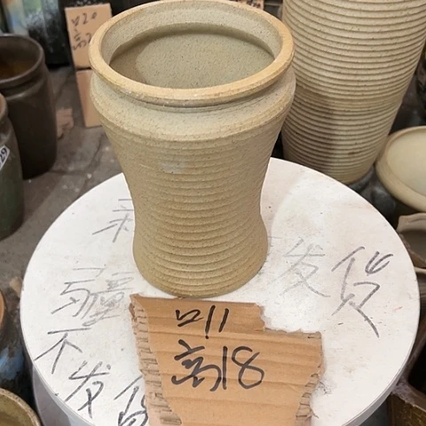 红陶20CM（含）-50CM（不含）