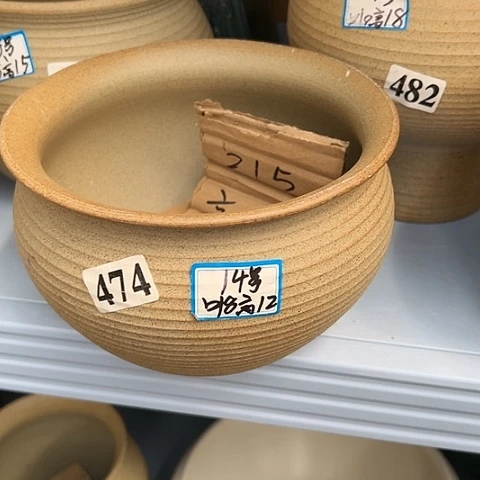 红陶20CM（含）-50CM（不含）