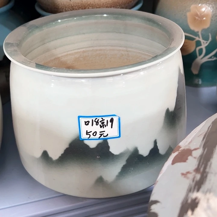 红陶20CM（含）-50CM（不含）