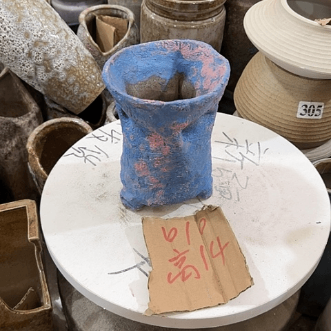 红陶20CM（含）-50CM（不含）