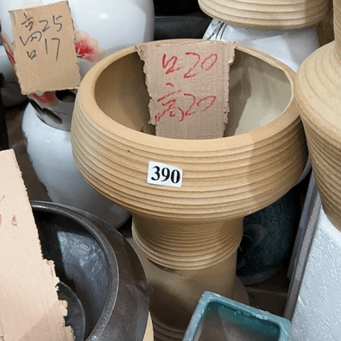 红陶20CM（含）-50CM（不含）