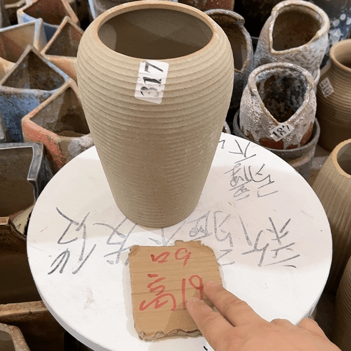 红陶20CM（含）-50CM（不含）