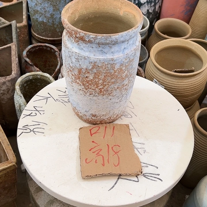 红陶20CM（含）-50CM（不含）