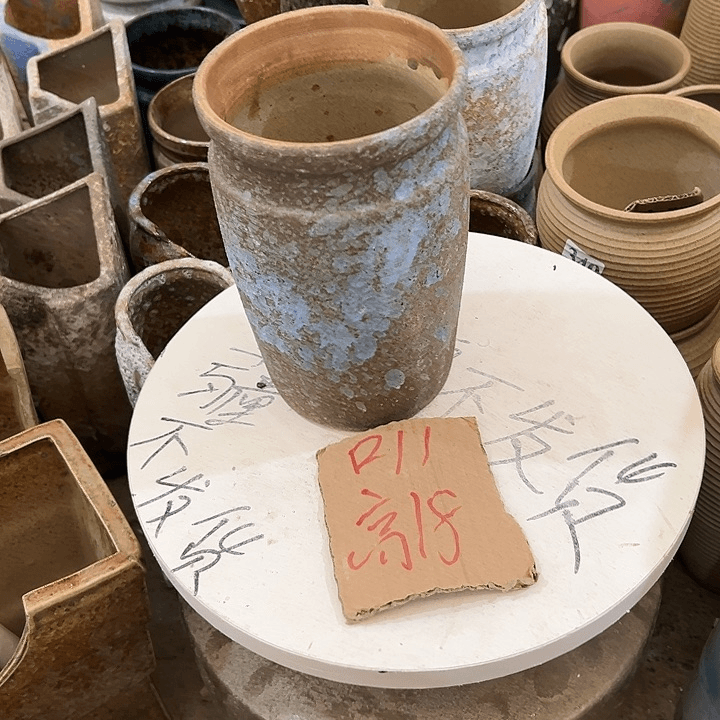 红陶20CM（含）-50CM（不含）