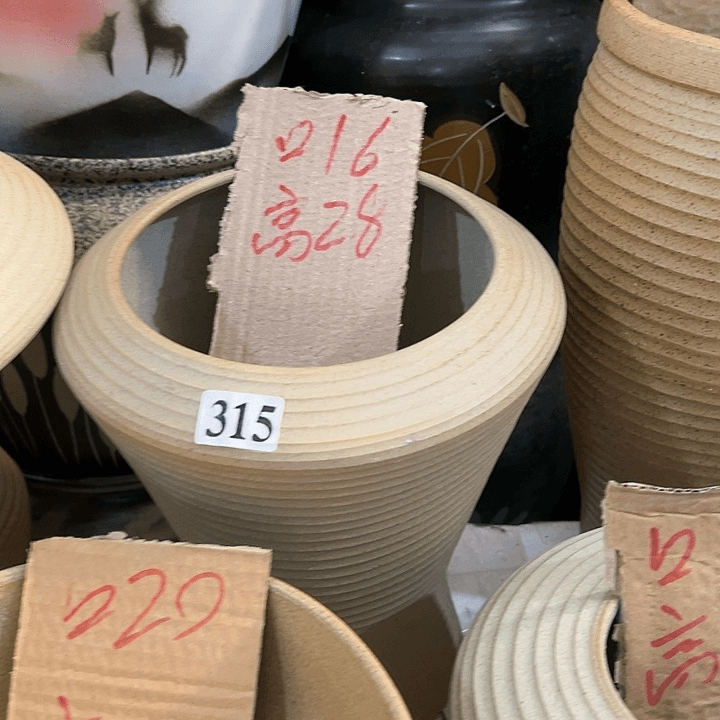红陶20CM（含）-50CM（不含）