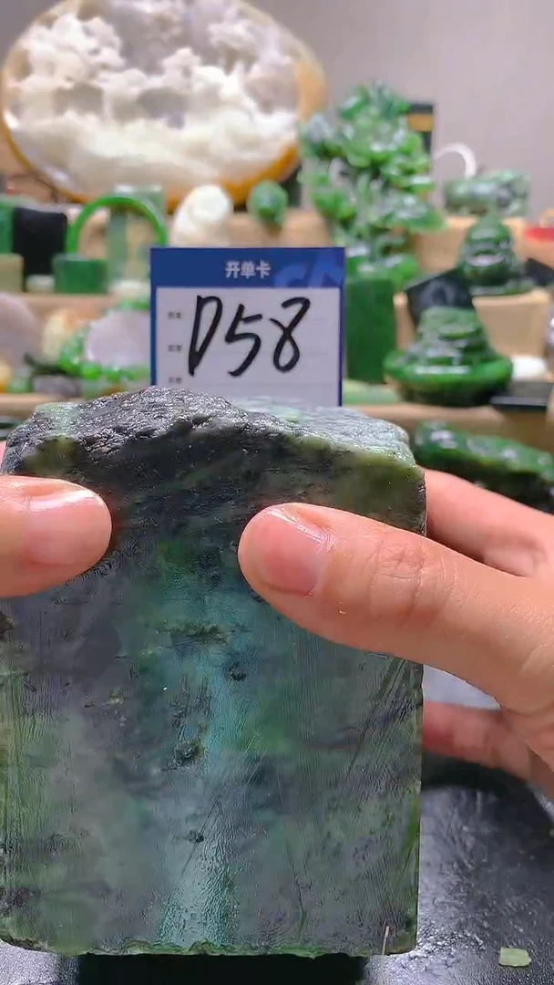 【闪购商品】和田玉挂件未镶嵌1