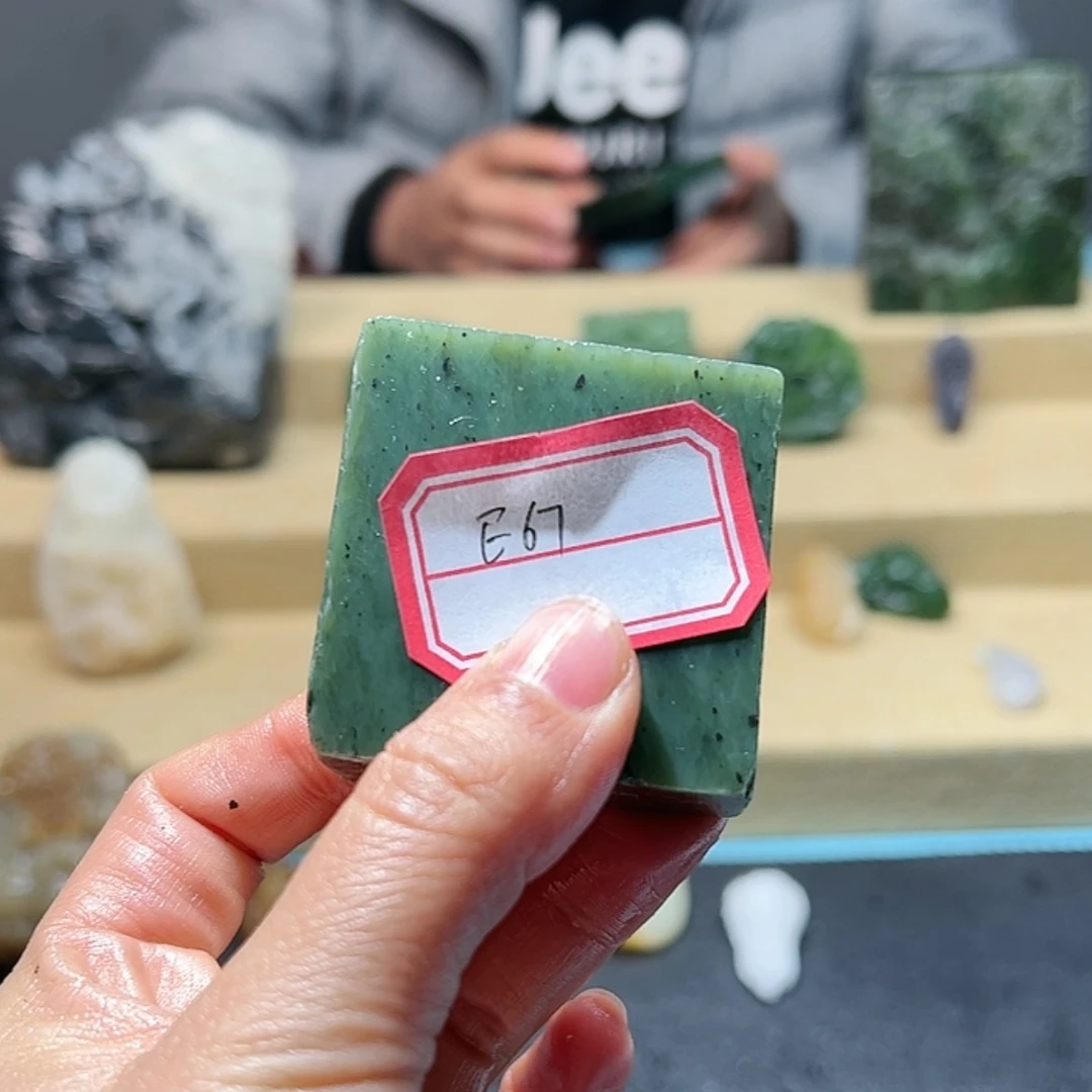 【闪购商品】和田玉（糖玉）珠宝半成品未镶嵌和田玉