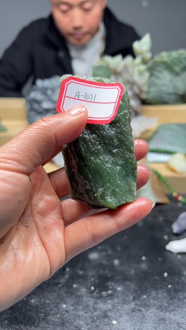 【闪购商品】和田玉珠宝半成品未镶嵌1