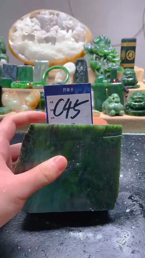 【闪购商品】和田玉挂件未镶嵌1
