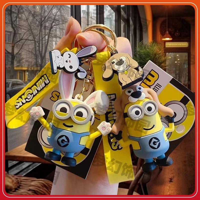 卡通小黄人车钥匙扣女钥匙挂件小玩偶情侣包包挂饰钥匙链男款