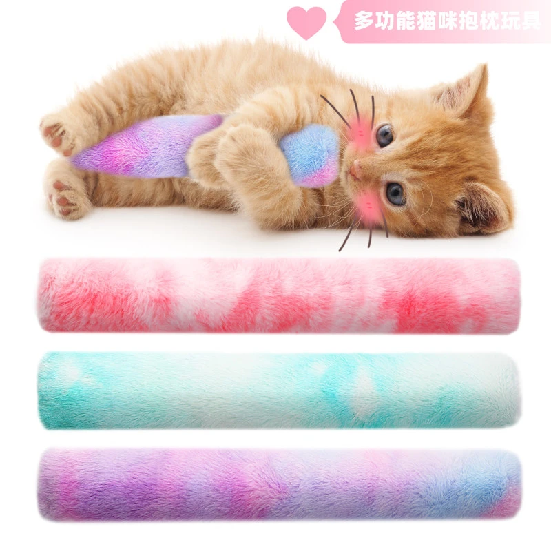猫咪毛绒抱枕玩具啃咬逗猫棒磨牙棒猫薄荷自嗨解闷猫玩具抱枕柔软