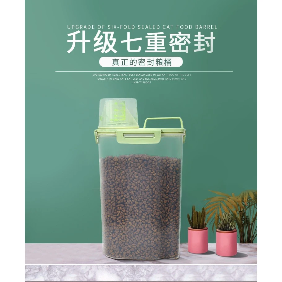 猫粮储存桶狗粮密封桶猫粮储粮桶防霉防潮宠物储粮桶狗粮储存桶