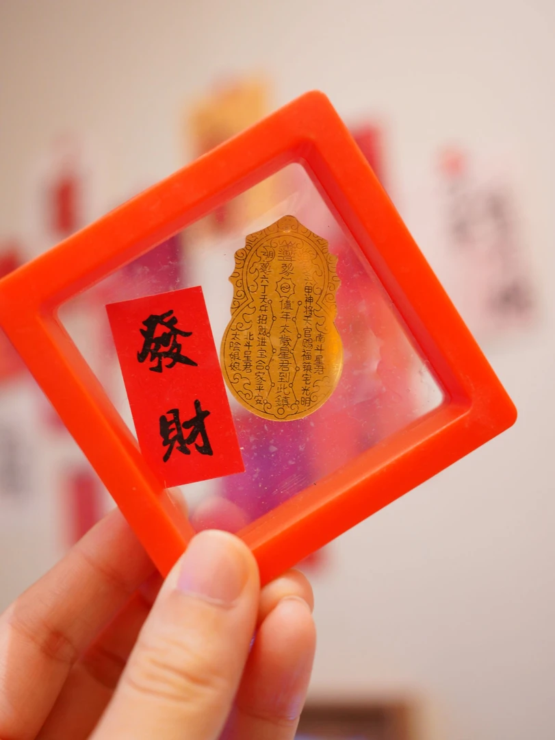 合金婚庆饰品 迷悟时尚手机贴片饰品M24112206
