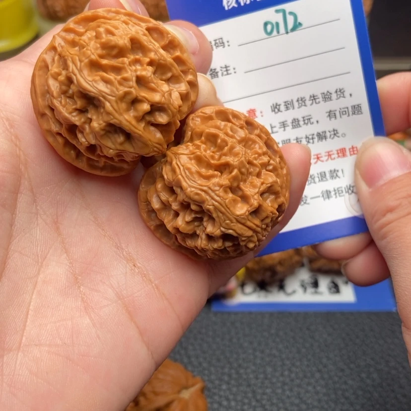 【闪购商品】文玩核桃把件38苹果0172