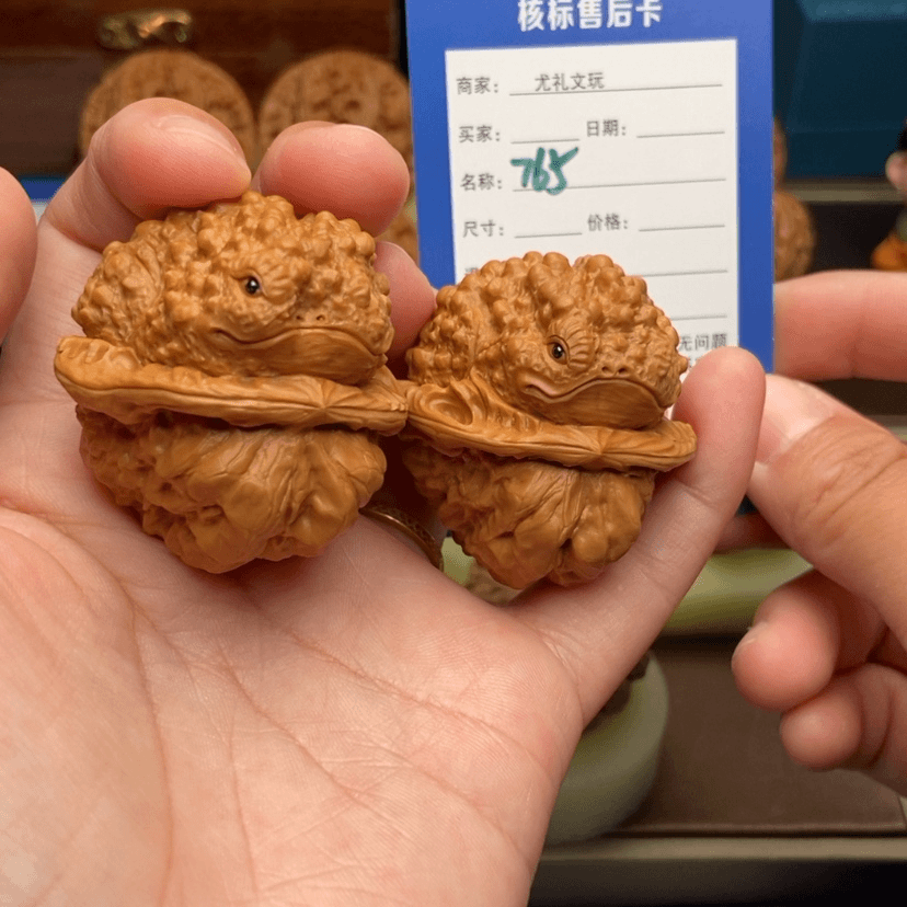 【闪购商品】文玩核桃把件哥****鳅40肌肉蛙雕刻765