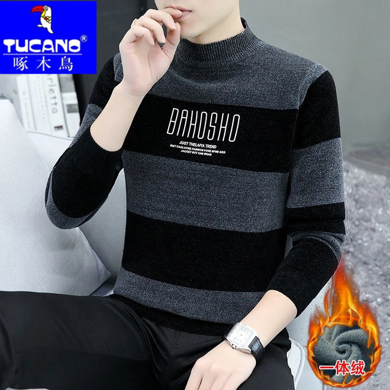 啄木鸟正品雪尼尔男士半高领毛衣2023新款休闲秋冬加绒加厚针织衫