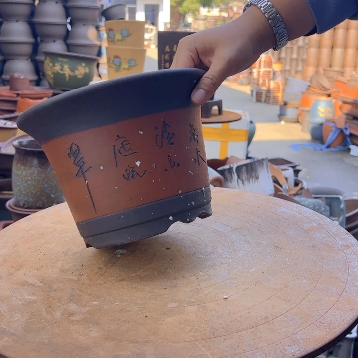 紫砂20CM（含）-50CM（不含）