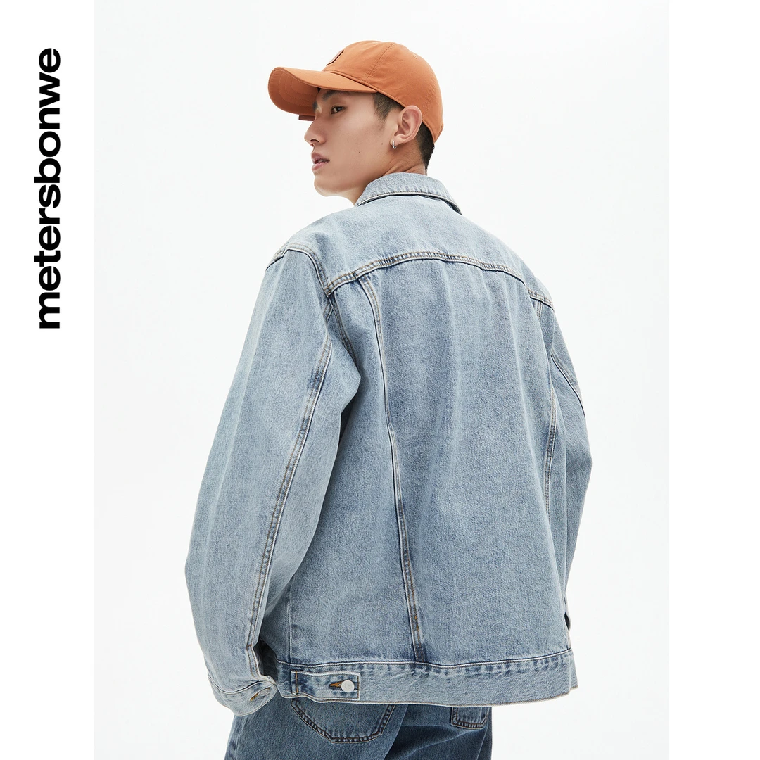 【国货超市】美特斯邦威长袖牛仔夹克男纯色潮流翻领男外套736023