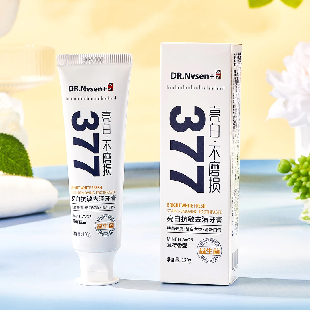 DR.Nvsen+377亮白抗敏去渍牙膏【拍一发十】