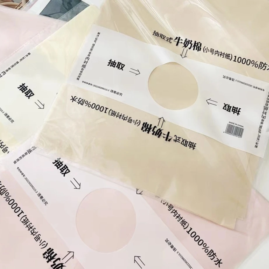 石磊/抽取牛奶棉花束防水内衬包装纸/棉花糖彩色棉纸一件包邮现货