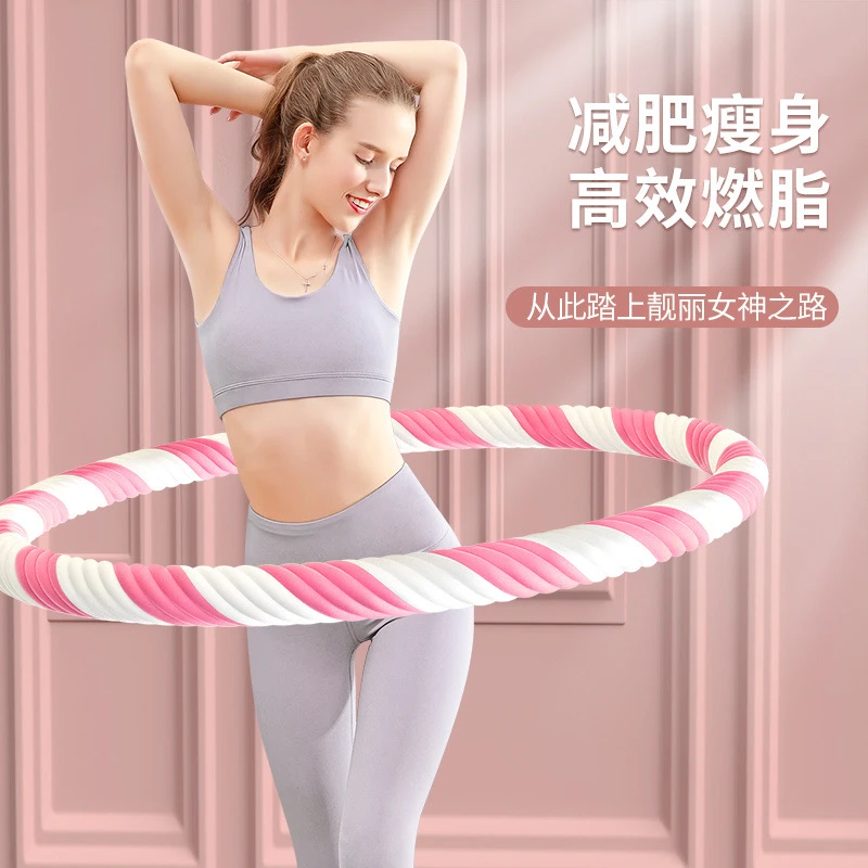 花花高颜值腰部健身运动锻炼不伤腰加厚泡棉镀锌管成人呼啦圈
