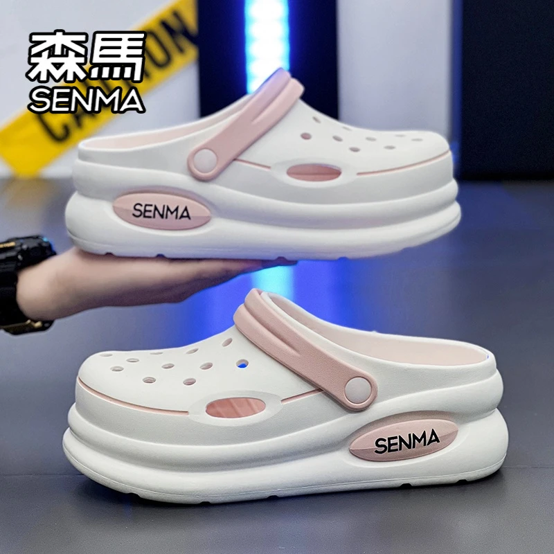 森马洞洞鞋女夏季外穿厚底增高双层踩屎感包头拖潮流情侣沙滩凉鞋