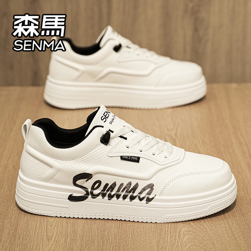 森马男鞋夏季潮牌百搭高级感防水皮面小白鞋运动休闲学生低帮板鞋
