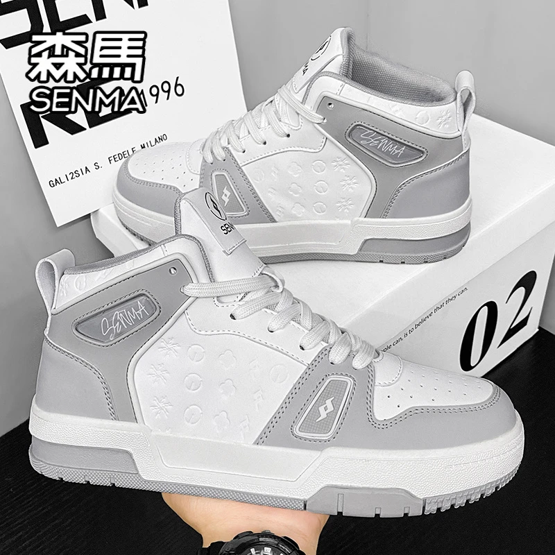 森马高帮鞋男2025新款冬季高级感百搭休闲小白鞋运动厚底增高板鞋